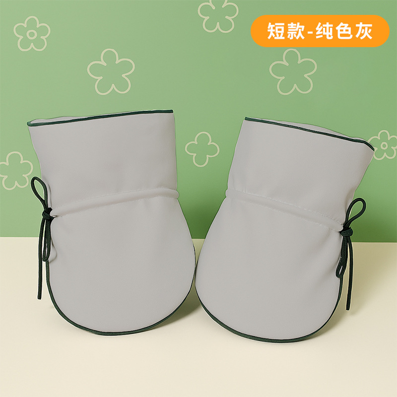 솔리드 그레이 - 방수 및 자외선 차단제 + 통기성 메쉬