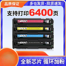 �m�û���CB540A����CP1210 1215 1510 1515n 1518 1312n 1217 125