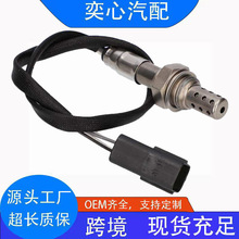 �������Ͽ�·����������0258003193 MHK10004 MHK10004L ��������