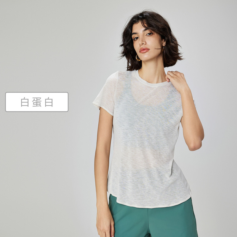 Huanpan バック中空ヨガトップ、ハイエンド、ルーズ、スリム、カバー、フィットネス半袖 T シャツ、女性用スポーツブラウス|undefined