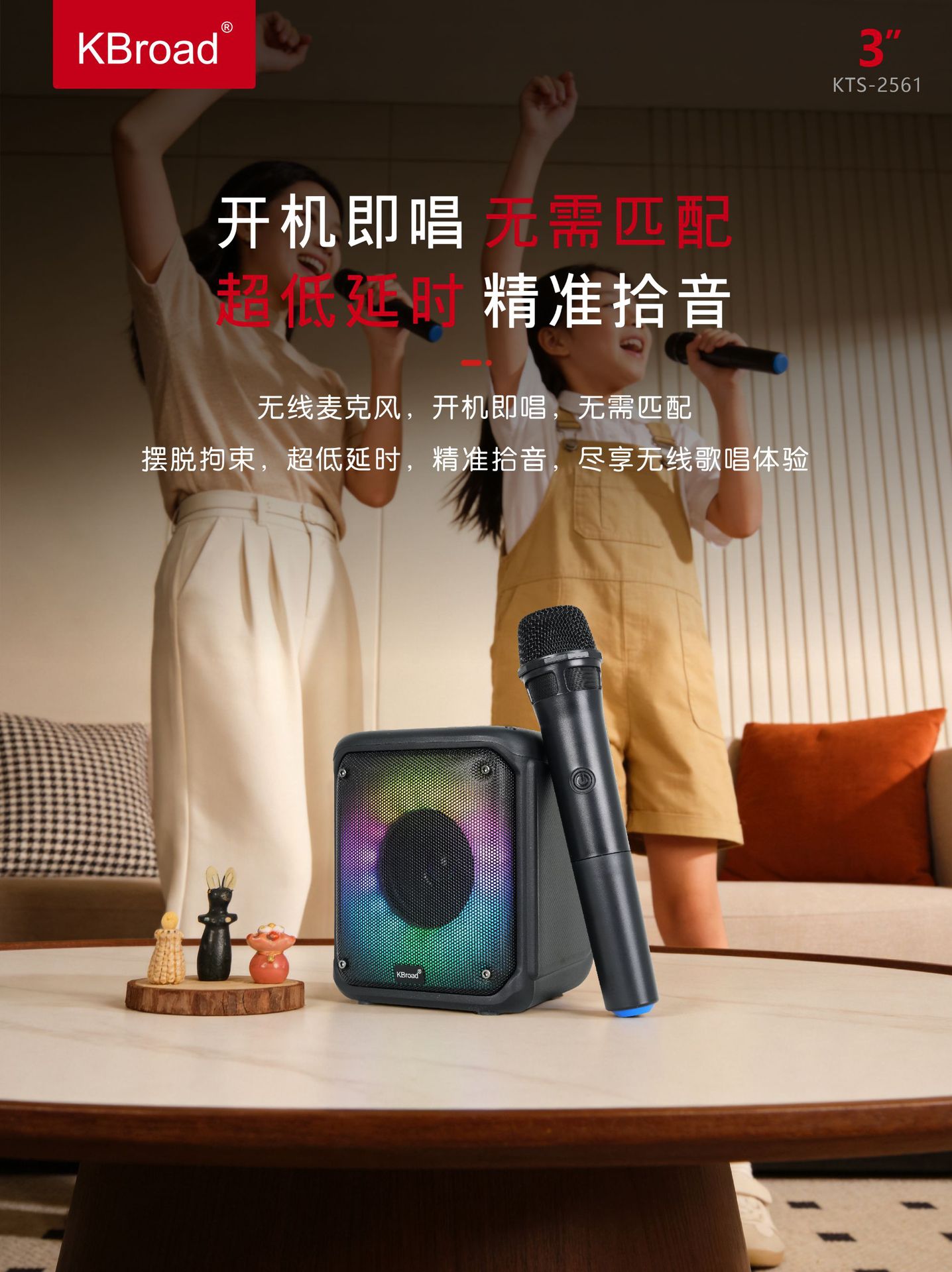 微信图片_20260402150018