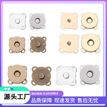 15mm19mm ��Ҏ��÷���δſ� �[�η��߹���� ����������F�~��