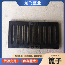 �F؛������ˮ������ī�T�Fˮ�φ��w�����������R·�G�������w����