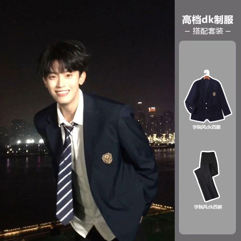日系学院風dk男子制服スーツ三粒ボタン制服jk学生卒業スーツ班服