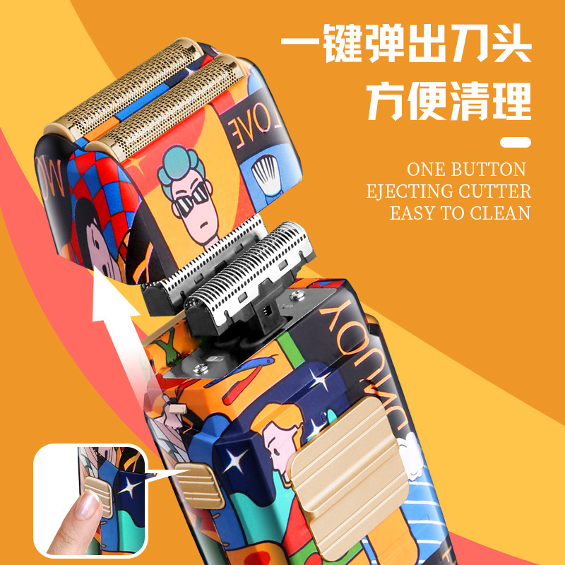 Kemei/科美剃鬚刀KM-1102H個性塗鴉電動剃鬚刀男士潮流跨境電商