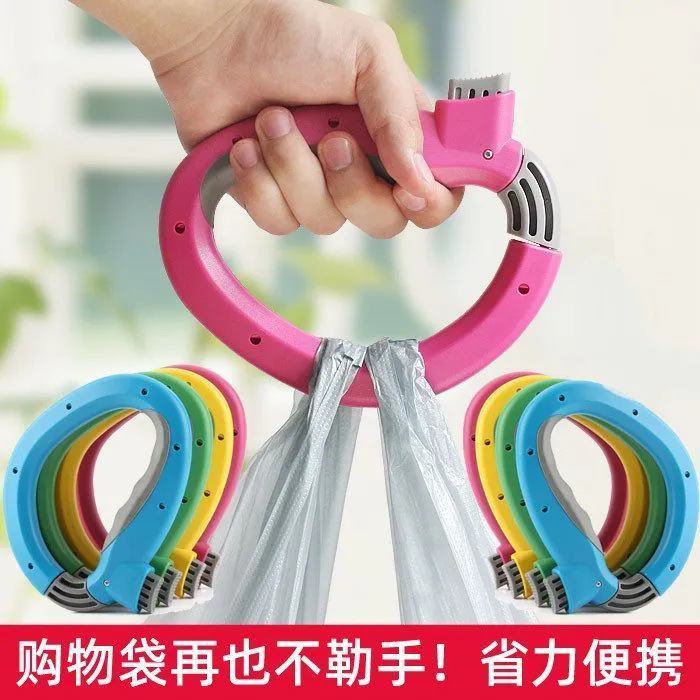 提菜省力神器防勒提菜器手提物器菜器器提提袋塑料袋提手购物买菜|undefined