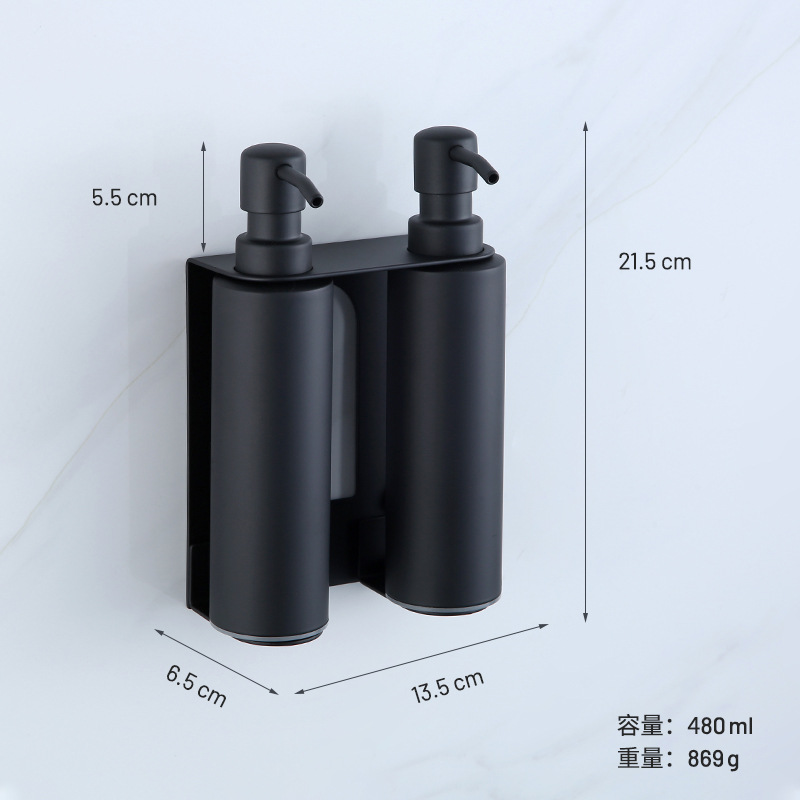 Dispensador de jabón de pared de acero inoxidable para baño de hotel transfronterizo, champú de baño, gel de ducha y dispensador de jabón