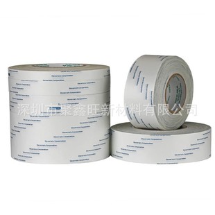 �M������SONY�z��G4000�o�����p���z �ձ����Dexerials�z��