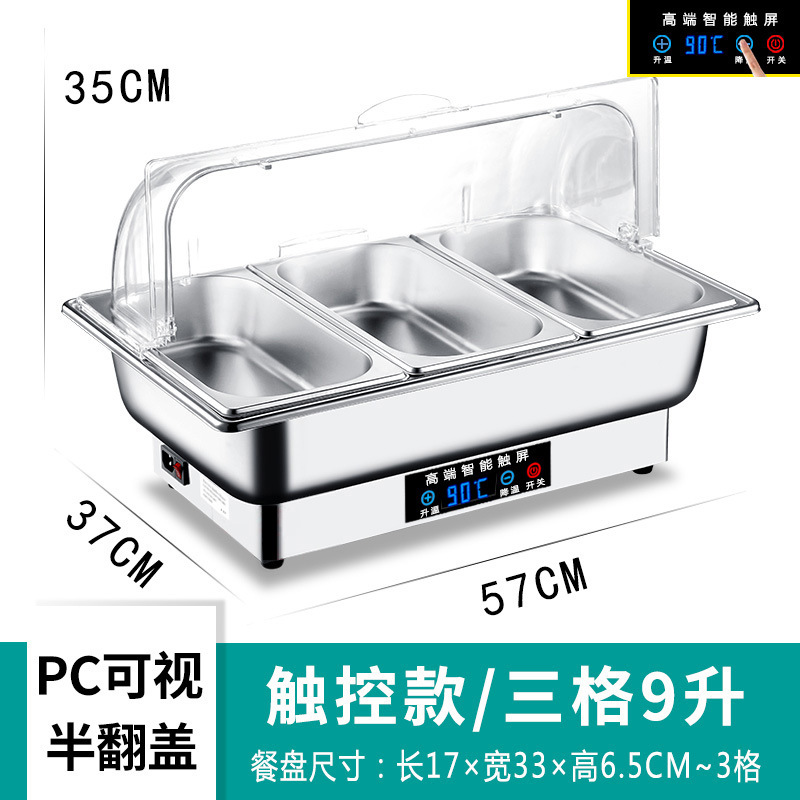 Acero inoxidable calefacción eléctrica buffet estufa flip-tapa visual desayuno aislamiento estufa espesada Hotel vajilla cuadrado buffet estufa