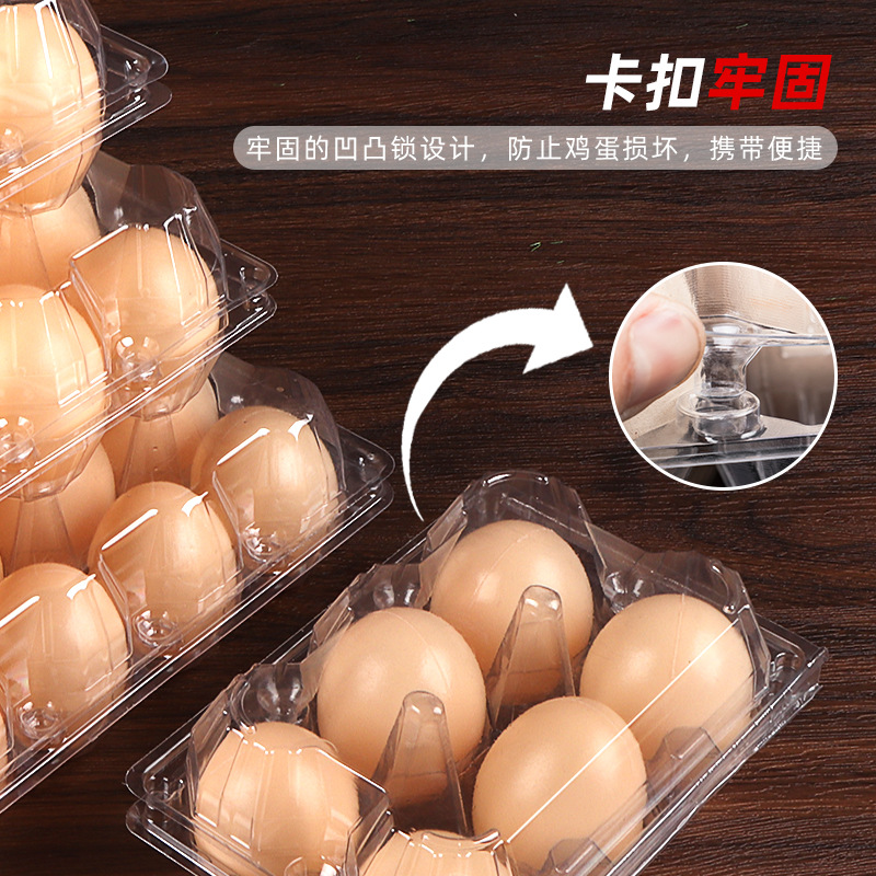 Caja de embalaje de huevos transparente desechable, bandeja de plástico para 30 huevos, bandeja de embalaje de huevos engrosada para 10 huevos al por mayor