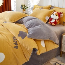 加厚牛奶绒被套单件双面加绒被单冬季毛绒法兰珊瑚绒被罩宿舍单人