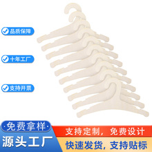 木质儿童挂钩衣架木质衣架创意家居diy挂件房间装饰衣柜衣架挂件