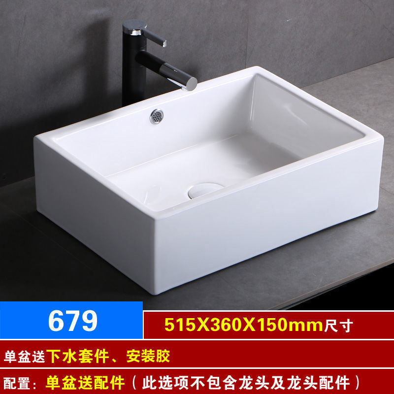 シングル洗面器 家庭用洗面器 バルコニー洗面器 小型セラミック洗面器 小型浴室洗面器|undefined