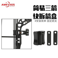 AMEYXGS��������������\���������ЏͺϷ�������������\��