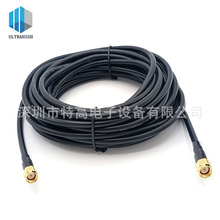 RG58�쾀�D�Ӿ�SMA���^�DSMA���^ RG58U���~���l�B�Ӿ�RG58���L��