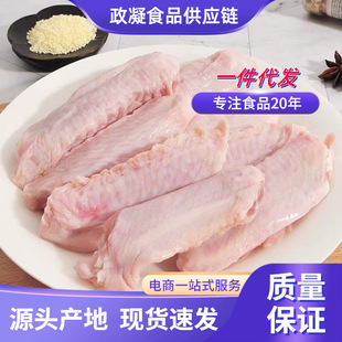 ����Ʒ�ػݡ����r�����л�����u���ͼ����ʳ�����ʳƷ