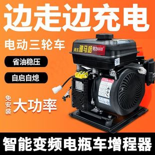 48v60v72v��늄Ӄ�݆��݆܇��݆܇��܇�I܇���������Ͱl늙C