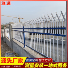 潍坊锌钢院墙护栏 小区庭农村小院喷塑栅栏 防攀爬室外锌钢围栏现