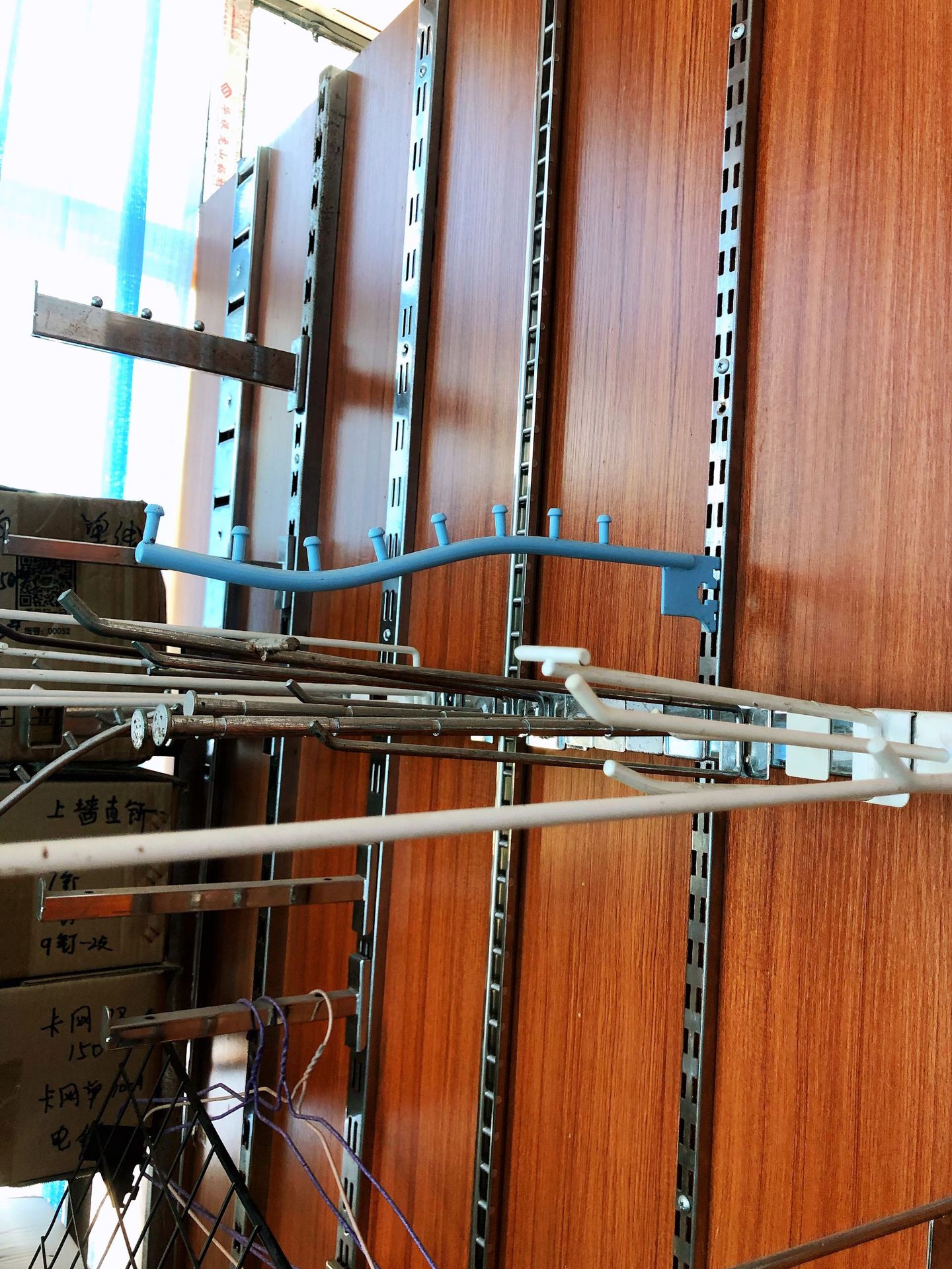 a9b348591a019c6f778c6d9d92d795