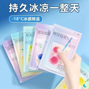 A generation of ice stickers summer cartoon cooling cooling cooling students military training adult cool stickers cooling summer stalls