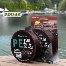 4��8����̼оPE�����R�O��100�� ·������Ӿ����l�����R������