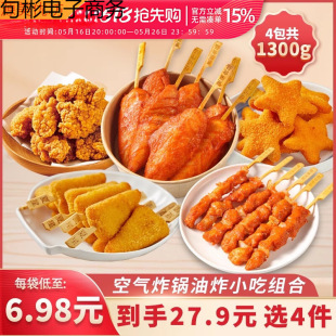 �՚�ը偰��Ʒ�u���������B�u�׻��u�Kը������ʳ����ըС��
