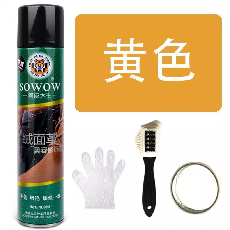 Spray de botella grande amarillo + cepillo de piel de terciopelo + papel de grano de belleza + guantes