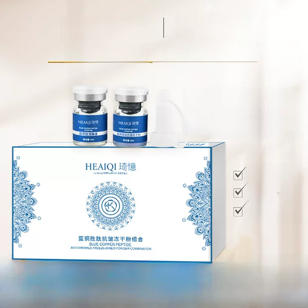 Blue Copper Peptide freeze-dried powder kit hydrating, moisturizing and brightening repair sensitive muscle 40000 unit active polypeptide stock solution
