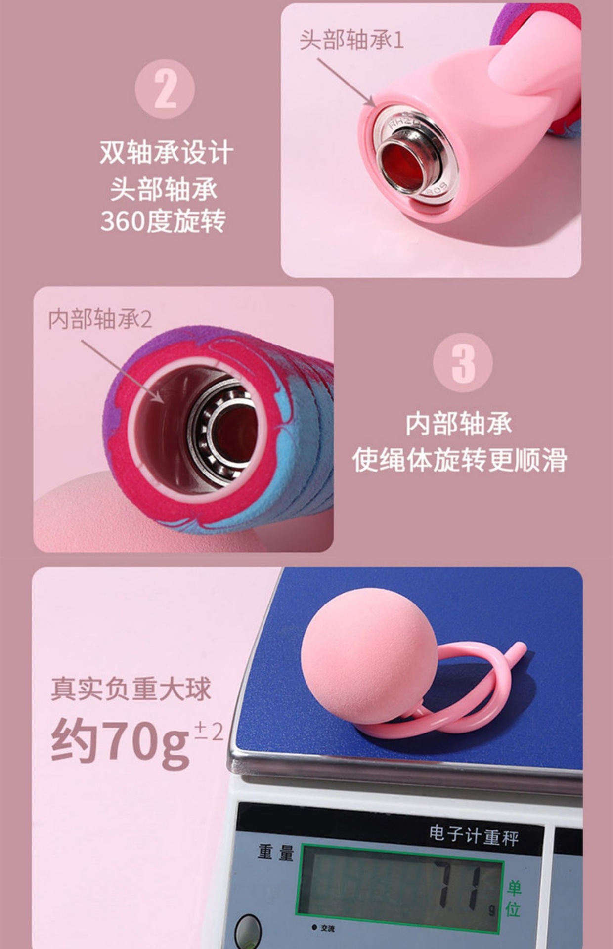 tb_image_share_1648103045383