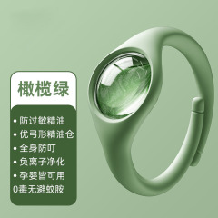 新しい夏の防蚊ブレスレット、子供用のポータブル防蚊ブレスレット、ポータブル防虫、防蚊フットブレスレット卸売