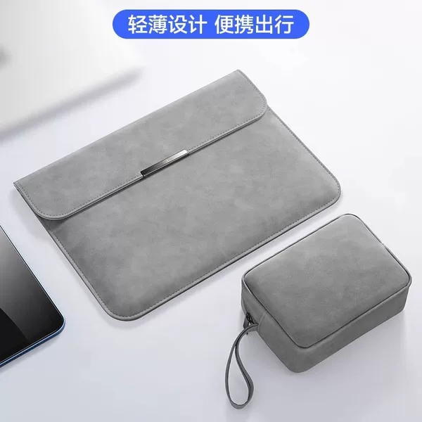 2025 Non-Magnetic Laptop Sleeve Suitable for Lenovo Air 14inch Apple 13 Huawei Xiaomi 15.6/16