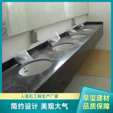 �|ݸ��������ʯ�A��ϴ����ϴ�ֳؼ���ɫʯӢʯ�w����̨����t����