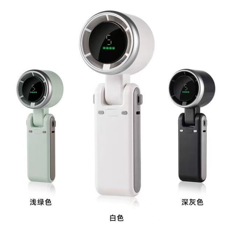 607 고속 접이식 초장수 배터리 수명 휴대용 선풍기 [3가지 색상은 고객센터로 문의해주세요]