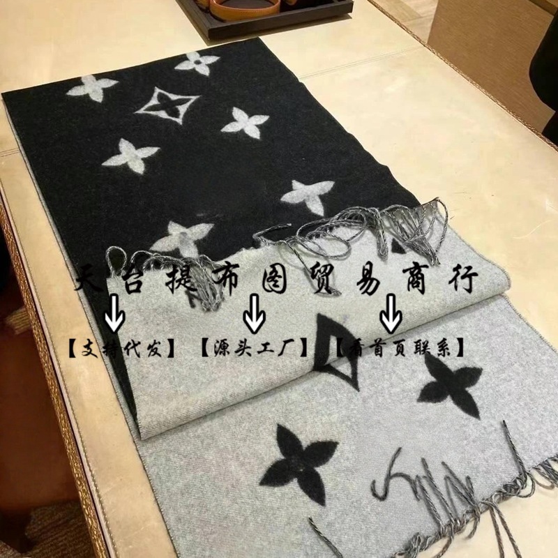 深セン南友高級ホシヤンと同じスタイルのリーヤオル黒とグレーの両面カシミアスカーフミルクティーカラータッセルショール|undefined