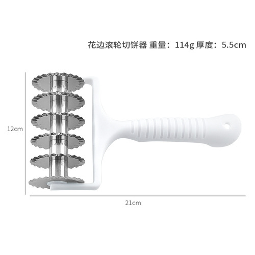 Factory Wholesale Roller Needle Pizza Puncture Cutter Flower Cutter Noodle Cut Pizza Roller Knife Plastic Baking Tool 