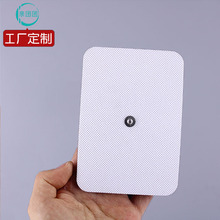 9*13��ʽ�o��������늘O��Ħ��ֱ���NƬ���ʽ���z�NƬԴ�^���S