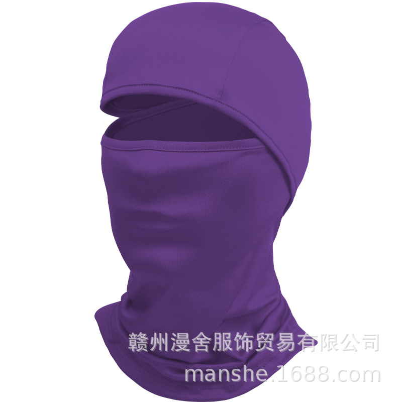 보라색 폴리 에스테르 속건