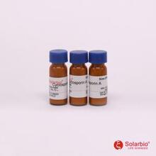 C8780 ����ù��A Cyclosporin A 59865-13-3 ������
