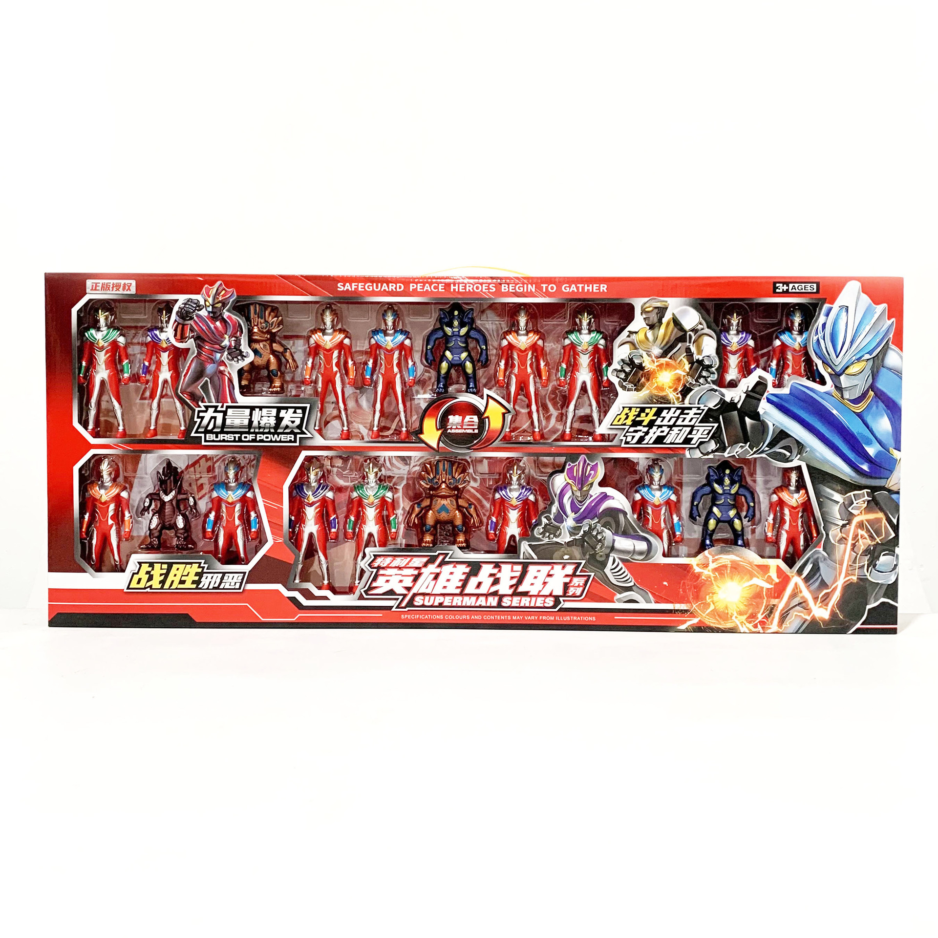 微信图片_202503191437051