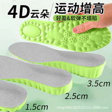 ������Ь�|���\��Ь�|���߉|Ůȫ�|Ь�|��Ь�|�S�����lһ�����l