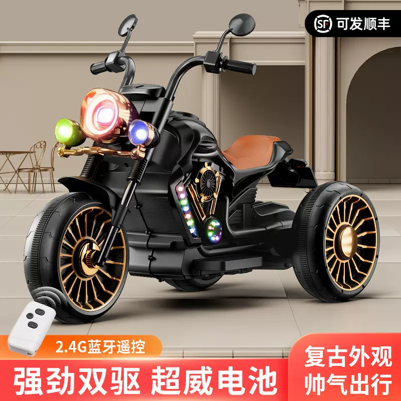 儿童电动车三轮摩托车早教遥控可坐人充电款男女孩宝宝玩具车童车