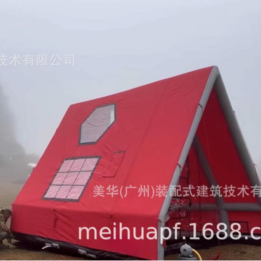 Triángulo portátil al aire libre tienda inflable auto-conducción de viaje personal camping inflable RV tienda portátil