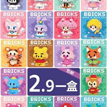 ��ͯС�w����ƴ�b�eľ���㿨ͨ��ż�[��ģ������к�ƴ�D�Y��