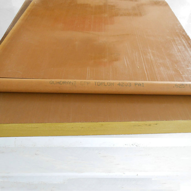 企业微信截图_16737732452803