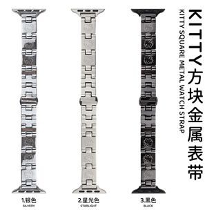 Suitable for Apple Iwatch10Se987654 Kitten Printed Square Metal Watch Strap Creative New Style