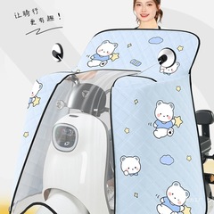 電気自動車フロントガラスカバー、夏用オールインクルーシブ日焼け止めサンシェード、バッテリーオートバイ、オールシーズン防水、防風、薄型モデル