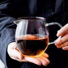 大龙胆公杯加厚高鹏硅玻璃公道杯单层带把透明茶海大号分茶器