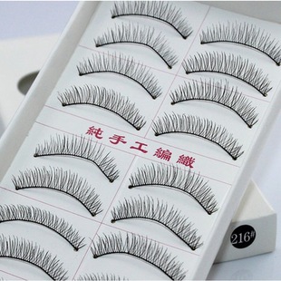 ��Ʒ��Ȼ�۽�ë���ֹ��ٽ�ë216#�޾���217#�Ͻ�ë10��218#