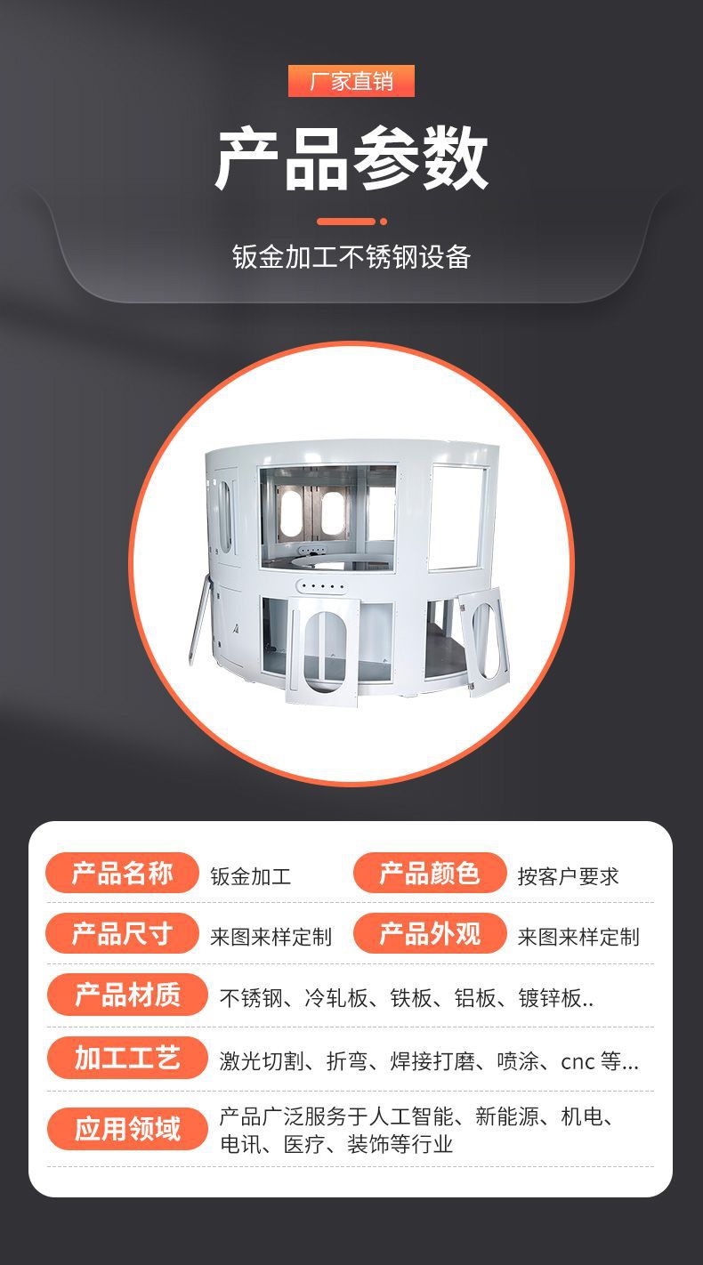 -е豸޹˾-2_11.jpg