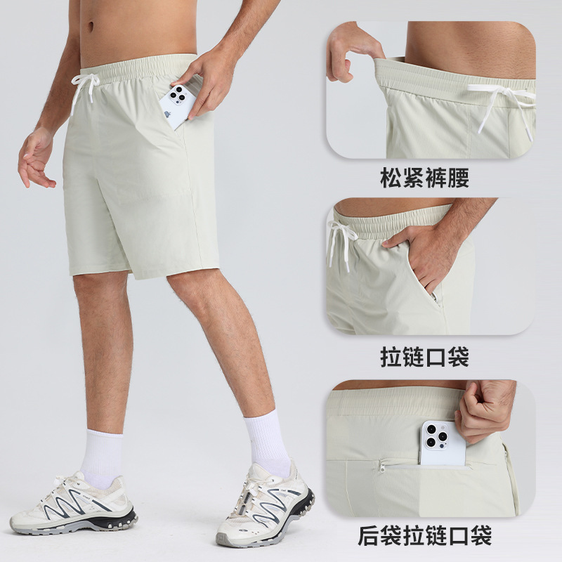 Summer Casual Quick-Dry Lu Brand Lightweight 7inch Short Sports Breathable Gym Shorts for Men